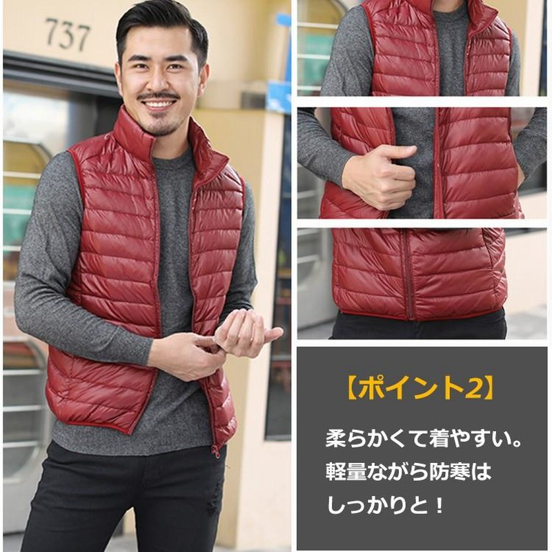 Amazon | [lsjdln] ダウンベスト ベストジャケット オレンジ