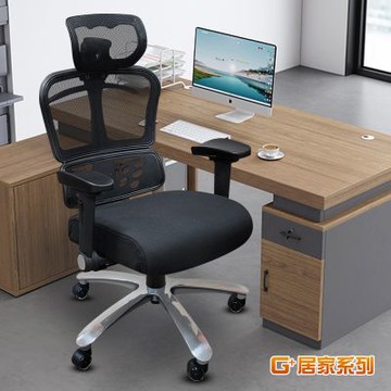 G+居家 免組裝台灣製人體工學透氣椅5D軟扶手-獨立筒坐墊+大平腳 炫風水晶黑-有飾蓋(人體工學椅/電腦椅/電競椅/透氣椅/網椅/電競網椅/網布椅/網布坐墊/書桌椅/辦公椅/主管椅)