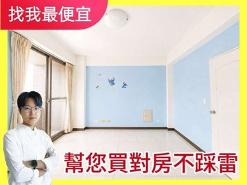 長億十街｜正五樓前院車庫19年別墅｜超想賣出價談｜台中市太平區長億十街