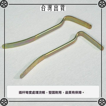 汽車鈑凹陷修復撬棍鈑翹板工具撬槓撬板撬棒撬槓13件7件套裝 可開發票✔Car Supplies 🚗臺灣出貨🚗