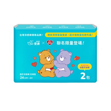 愛康透芯涼感棉CareBears日用型二入組