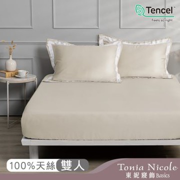 Tonia Nicole 東妮寢飾 星砂金300織紗100%萊賽爾天絲素色床包枕套組(雙人)