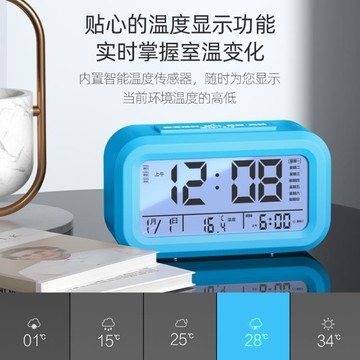 【樂天精選】鬧鐘學生用創意個性床頭兒童小電子表智慧時鐘多功能鬧鈴大音量