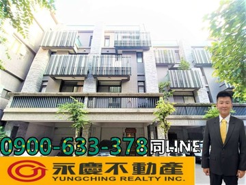 瑞騰衡美｜洲際漢神輕屋齡精裝四房雙車電梯別墅｜台中市北屯區長生巷