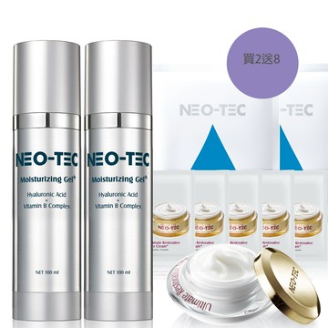 (重量裝2入加贈組 )NEO-TEC 妮傲絲翠 高效保濕凝露100ml