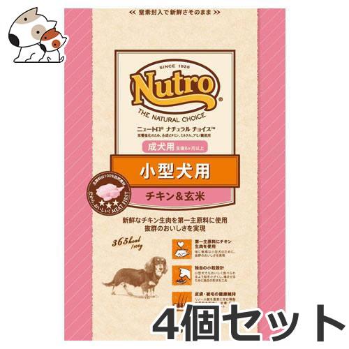 ☆4個セット ニュートロ ナチュラルチョイス プレミアムチキン 小型犬