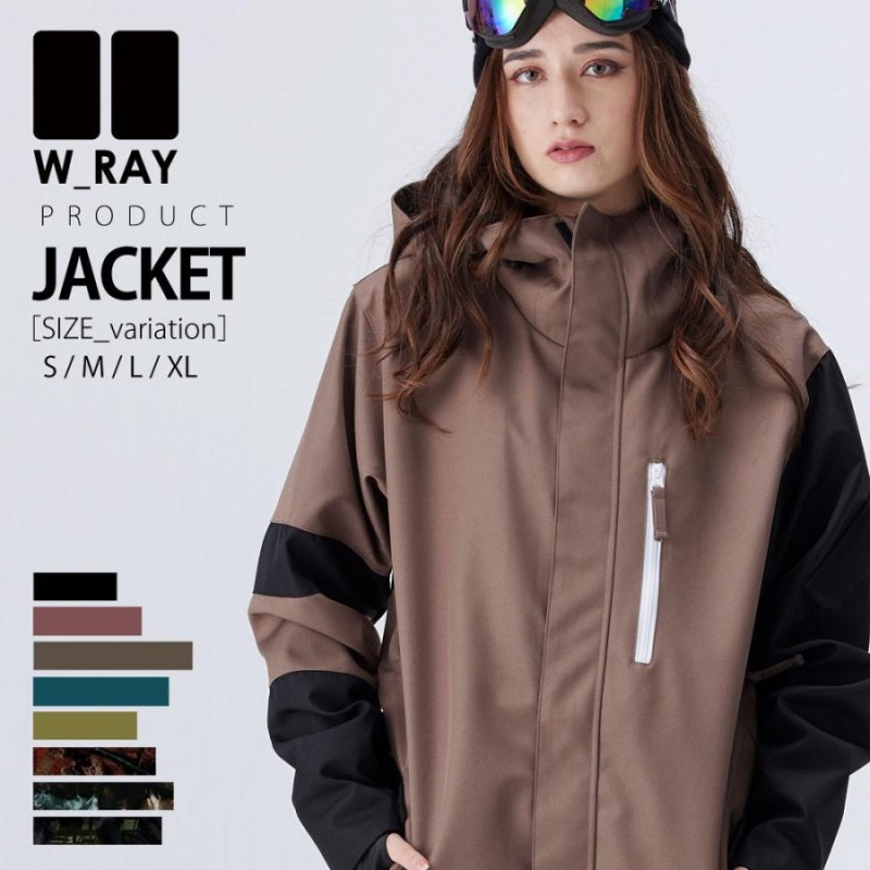 新品未使用ボードウェア 根強い レディース S 