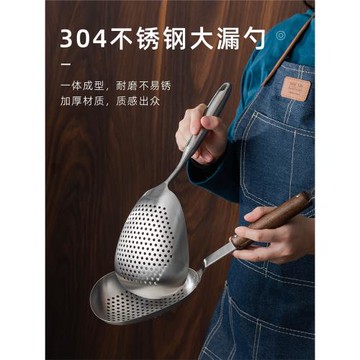 油炸餃子漏勺家用廚房撈面304不銹鋼大過濾網篩網商用神器小漏斗
