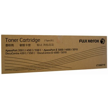 【史代新文具】FUJI XEROX CT200719黑色碳粉匣