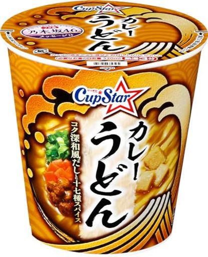 サンヨー食品 サッポロ一番 カップスター カレーうどん 80G 12個