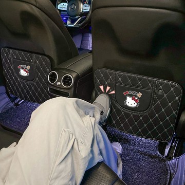 暢銷首選🎀  汽車防踢墊後排通用防髒防磨車內飾裝飾用品車載後背座椅背防踢貼 汽車防踢墊