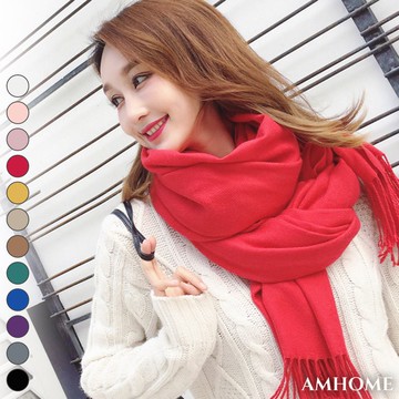【Amhome】韓版新款加厚保暖兩用大披肩長款仿羊絨圍巾女士純色百搭圍脖# 114944(現貨+預購)