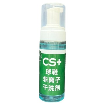 [福利商品]29-10_晴祥 CS+球鞋非離子乾洗劑, 150ml, 2個
