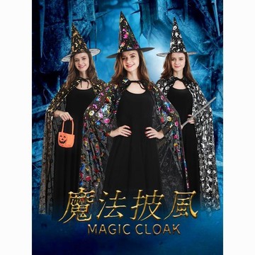 ✨MIMI 🎃萬聖節斗篷 女巫披風 連帽 女裝萬聖節服裝女大人披風斗篷成人女巫服飾裝扮女裝衣服cosplay服