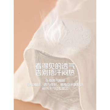 女童純白色短袖T恤女寶寶t幼兒園打底衫夏季貼身睡衣純棉上衣背心