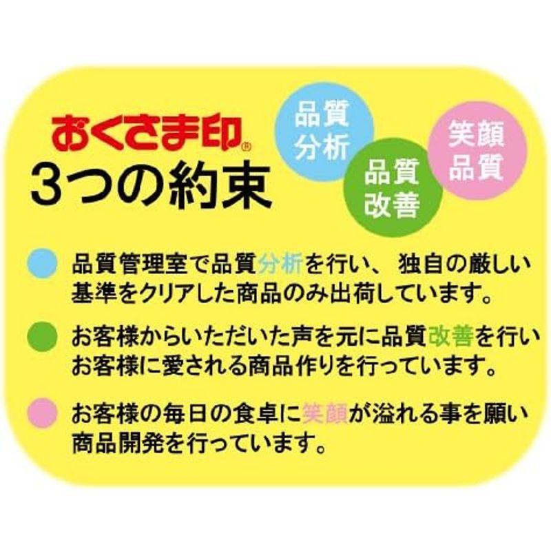 精米 福井県 白米 華越前 5kg令和5年産