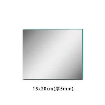 5mm長方型鏡片-15*20cm