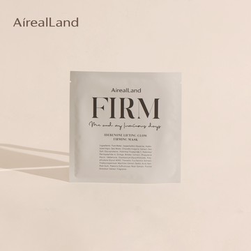 【年零AirealLand 】艾地苯肌曜進化面膜