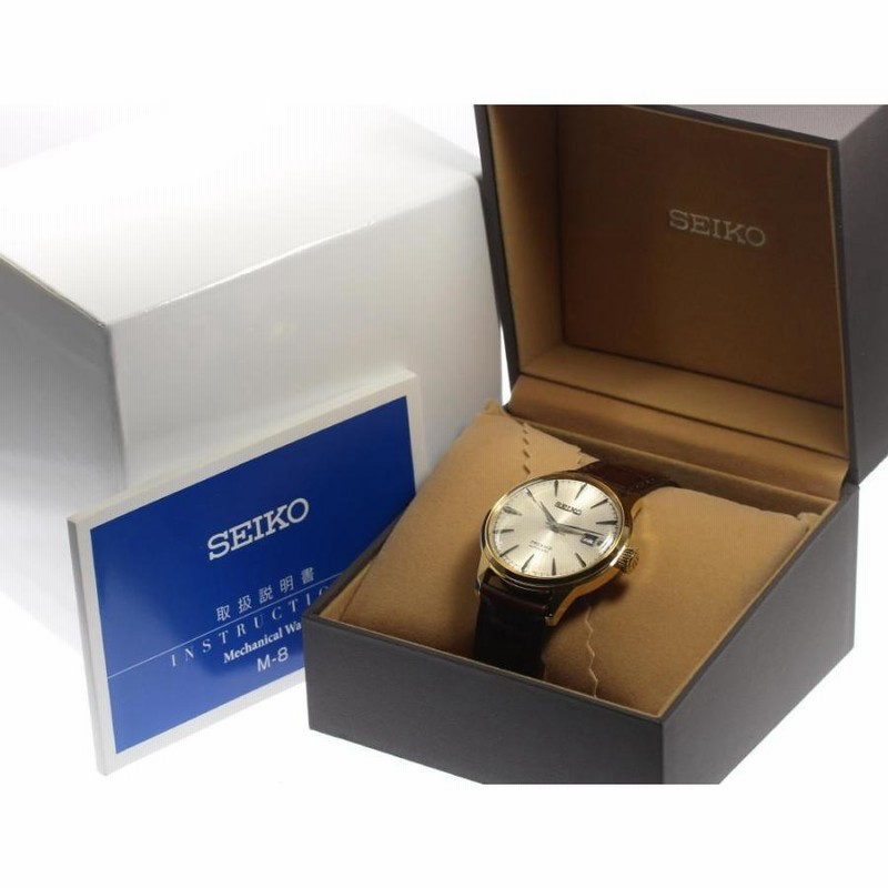 極美品☆箱【SEIKO】セイコー プレサージュ SARY126 4R35-01T0 自動 