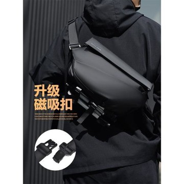 斜挎包男士騎行包潮牌單肩包多功能機車機能包胸包機能背包郵差包