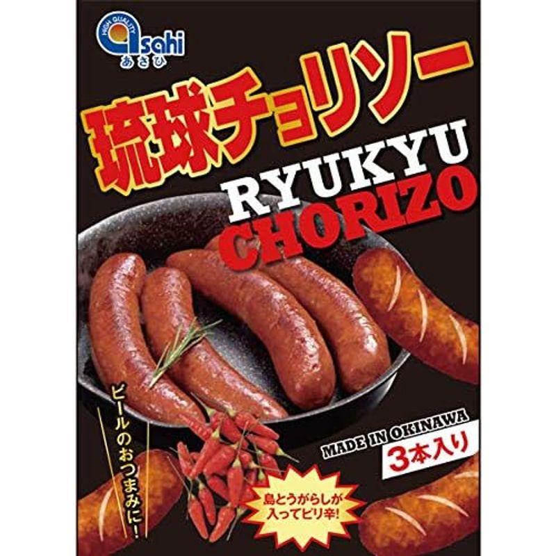 沖縄 お土産 おつまみ 島とうがらし ピリ辛 Bigサイズ 琉球チョリソー 220g 3本入