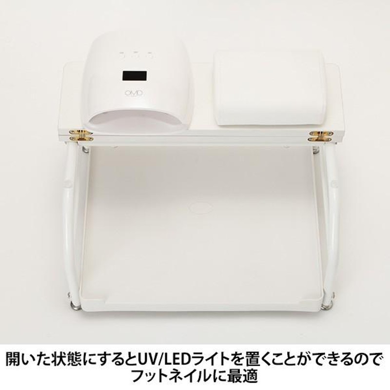 フットカート フットケア フットバス ワゴンフットステージ ホワイトネイルサロン Amazon.co.jp: 2Way フットステージ Ⅱ ホワイト フットワゴン