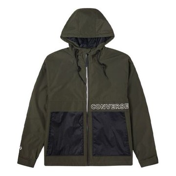 Converse Premium Short Down Jacket 'Cargo Khaki'