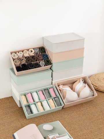 內衣褲收納盒 內衣收納盒放襪子內褲神器抽屜式分格整理箱家用衣柜內衣褲分隔盒 【年終特惠】