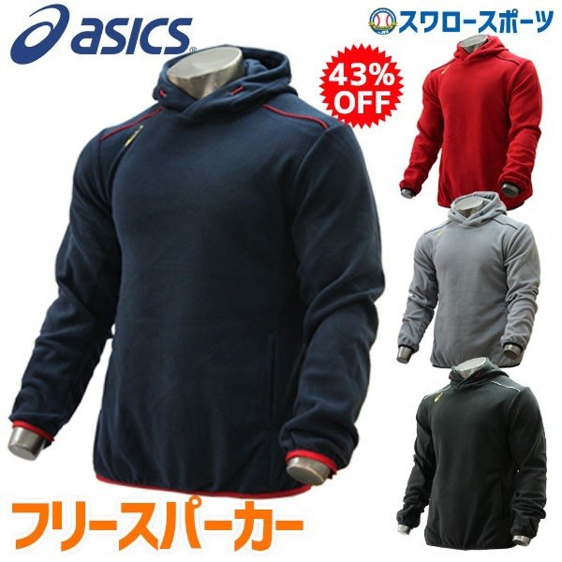 ASIES パーカー - www.hbi.com.my