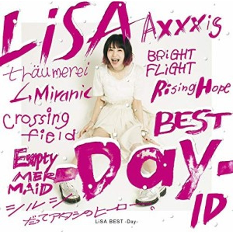 Lisa Best Day Lisa Best Way Winter Package 期間生産限定盤 中古品 通販 Lineポイント最大1 0 Get Lineショッピング