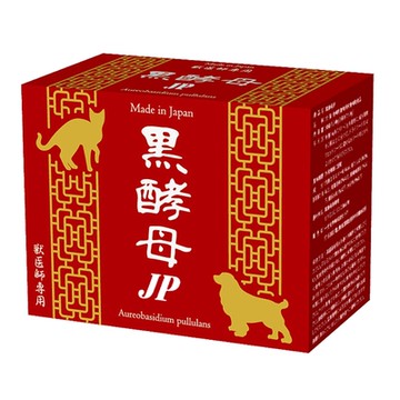 黑酵母 JP 寵物健康補助食品 (8gx30包/一盒)