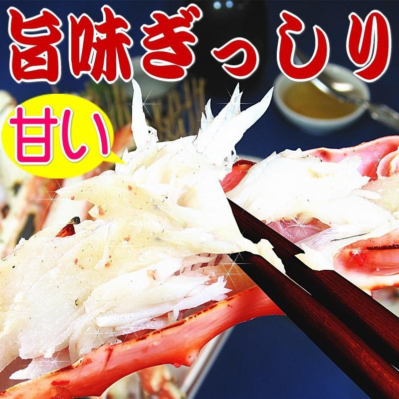 カニ タラバガニ 800g かに 蟹 ボイル タラバ１肩 約800g 4Lサイズ (正味 約600g) セール ギフト シュリンク たらば 送料無料