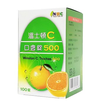溫士頓 維他命c口含錠500MG  100粒/瓶