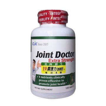 CLK 健生 超級關捷力 葡萄糖胺精華錠8合1(含鈣配方) 120粒/盒