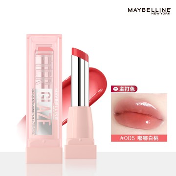 媚比琳水嘟嘟蜜光潤唇膏 05嘟嘟白桃