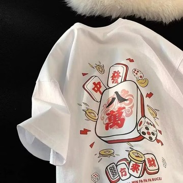 國潮麻將發財印花短袖T恤男女 寬松創意情侶ins半袖上衣男 五分袖 圓領短袖 大尺碼 短袖 麻將T恤 印花短袖 圓領男装