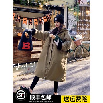 軍綠色韓版中戲寬松加厚羽絨棉服女冬新款長款棉衣外套情侶派克服