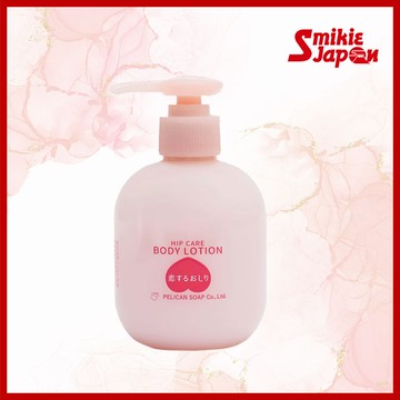 💝【日本直購】Pelican Love Your Hip 臀部護理身體乳 200ML 美容身體護理護膚身體乳液