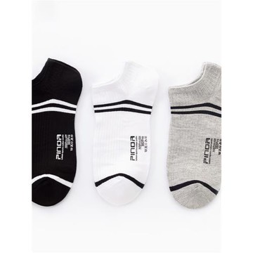 品答男女竹纖維短襪透氣吸汗抗菌防臭條紋四季休閑通勤運動船襪