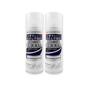 (2罐)DUER DEAO-小白鞋慕斯清潔劑260ml/罐