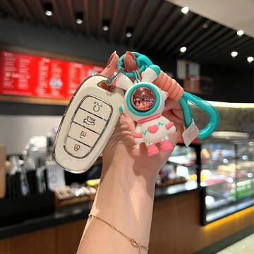 ✨2021-24 現代 TUCSON L 汽車鑰匙套 第五代 Tucson IX35 MK4 現代鑰匙套 現代鑰匙殼
