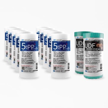 怡康 10吋大胖除氯過濾型5微米PP濾心(10入)+UDF椰殼活性碳濾心(2入)