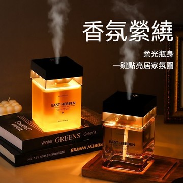 桃園有貨 大容量自動噴香機 芳香噴霧機 香薰 車載香薰機 擴香機 芳香噴霧機 香氛機 自動噴香機 大容量500ml香薰機