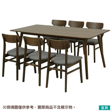 ◎木質餐桌椅七件組 FILLN3 180 MBR NITORI宜得利家居