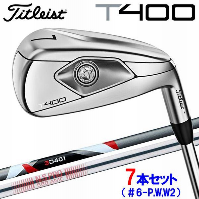 タイトリスト T400 アイアン 7本セット（#6-P,W,W2）日本仕様 2023 