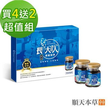 【順天本草】長大人精華飲買四送二-男方超值組(8入/盒x6) 送紅景天膠囊10入隨身包X2