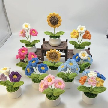 【成品】小盆栽仿真毛綫花朵擺件車載小飾品嚮日葵鬱金香假花飾品 S7ZL