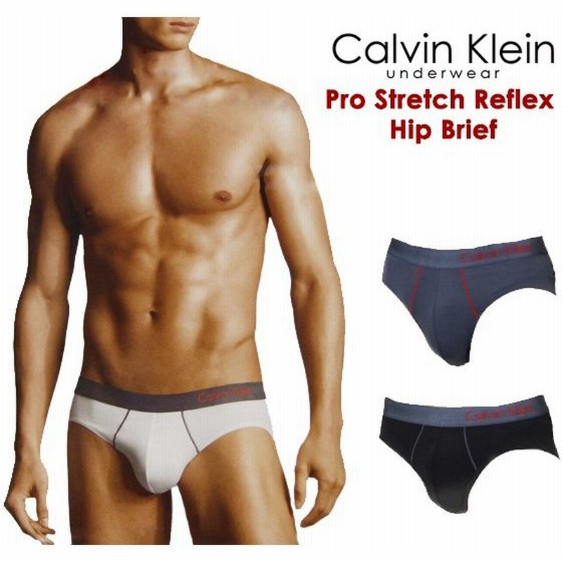 Calvin Klein Pro Stretch Reflex Hip Brief カルバンクライン ブリーフパンツ メンズ男性下着 2 通販 Lineポイント最大0 5 Get Lineショッピング