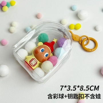 台灣熱銷⭐遛娃包 曬娃包 娃娃收納包 公仔包 泡泡瑪特萌粒娃包 外出收納包 遛娃包 PVC半圓透明收納包 外出收納包 展