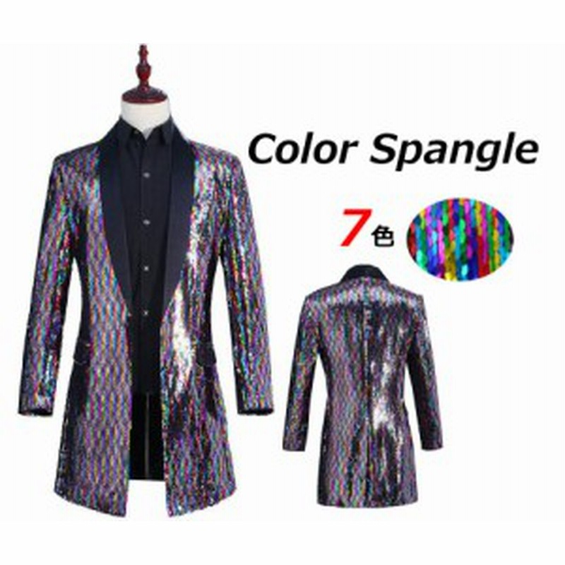 メンズスーツコート スパンコール（7色配色）ミドル丈タキシード